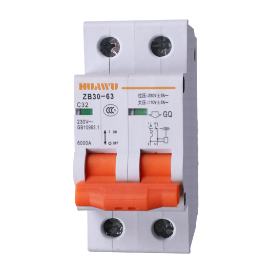 ZB30-63/2GY(QY\GY)帶過壓(欠壓、過欠壓)保護小型斷路器